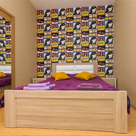 Pop Art Studio Apartment Тбилиси Экстерьер фото